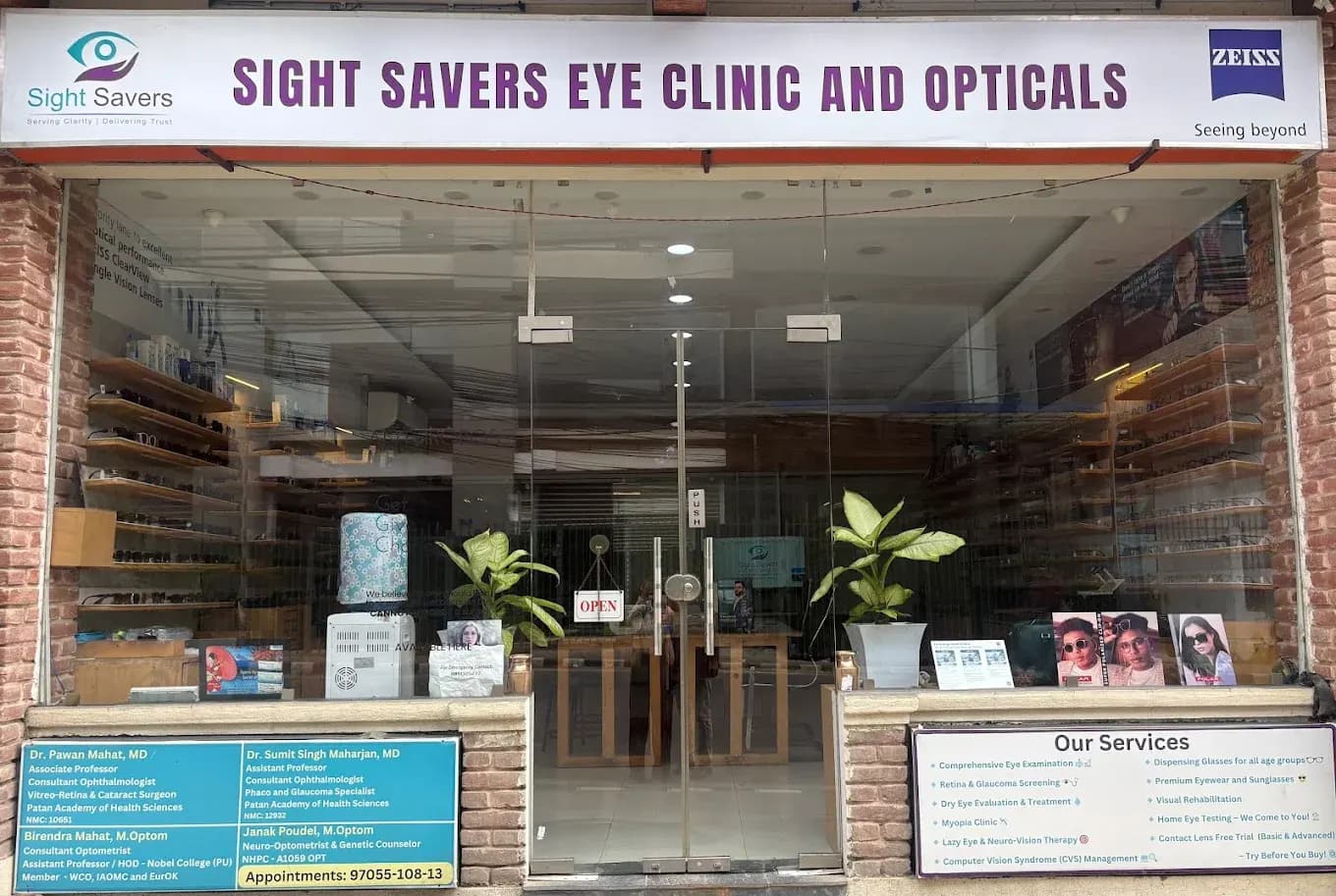 Inside the Sight Savers optical showroom